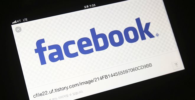 Facebook: Διαγράφηκαν 837 εκατ. spam αναρτήσεις το πρώτο τρίμηνο του 2018