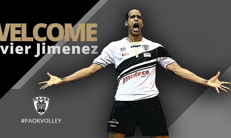 ÎÎ½Î±ÎºÎ¿Î¯Î½ÏÏÎµ Î§Î¹Î¼Î­Î½ÎµÏ Î¿ Î ÎÎÎ!