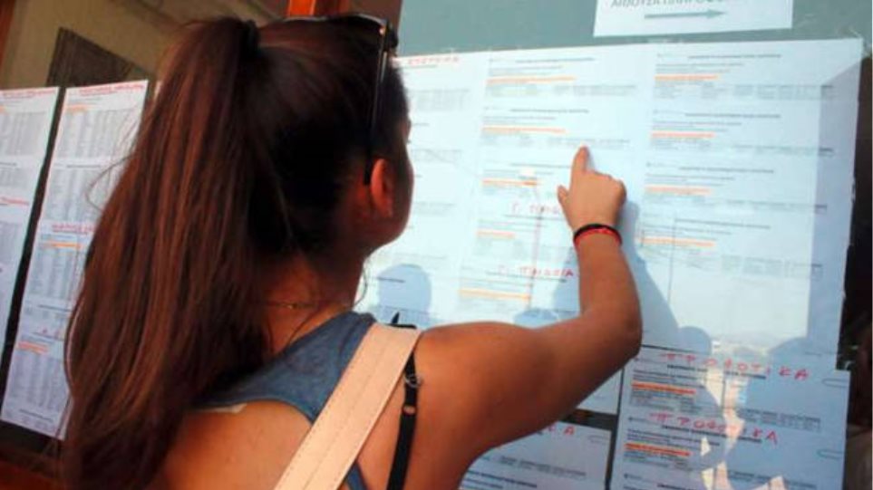 Πανελλήνιες 2018: Οι εκτιμήσεις για τις βάσεις σε 47 σχολές