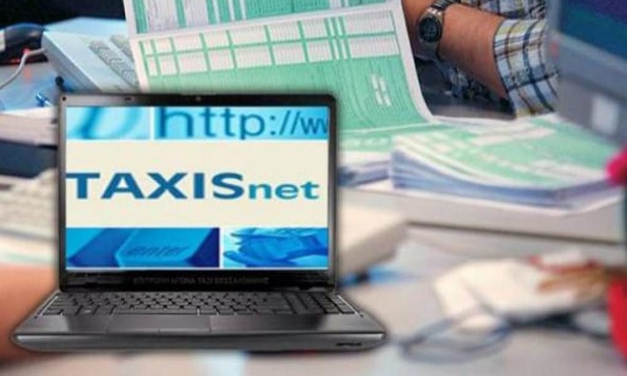 Αποκαταστάθηκε λίγο πριν τα μεσάνυχτα το πρόβλημα στο TAXIS