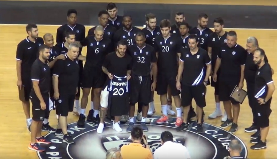 Ο μπασκετικός ΠΑΟΚ τίμησε τον Βιεϊρίνια (pic)