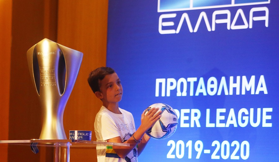 Αυτή είναι η 1η αγωνιστική της Super League 1!