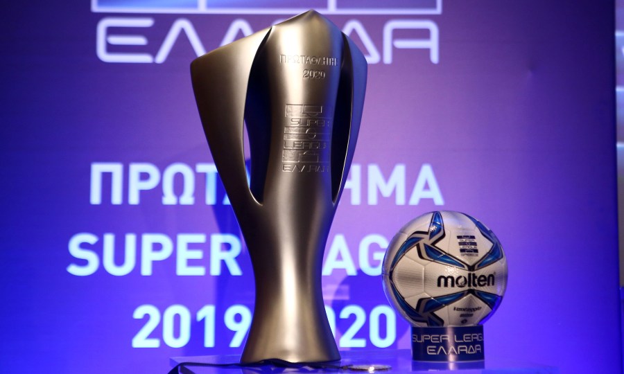 Super League 2019-20: Αυλαία με ελπίδα, καινοτομίες, αλλά και ανοιχτές πληγές!