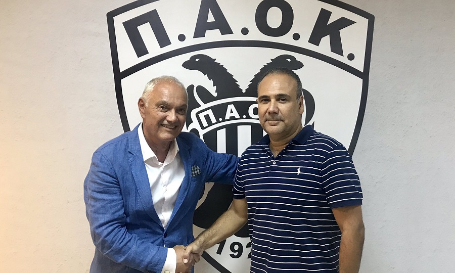 Πρώτη συγκέντρωση στον ΠΑΟΚ