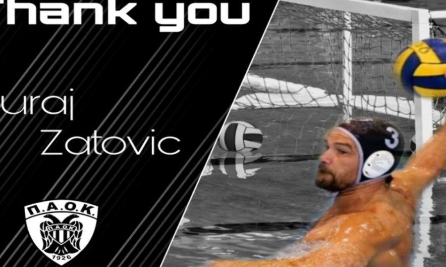 «Τέλος» από ΠΑΟΚ ο Ζάτοβιτς
