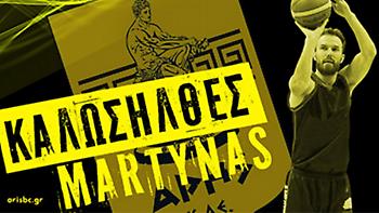 Ανακοίνωσε Γκετσεβίτσιους ο Άρης