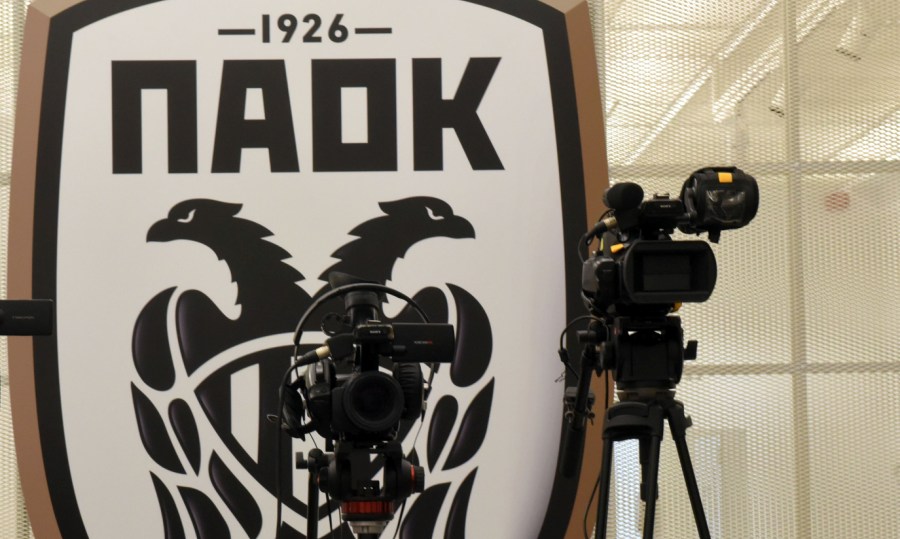 Επιστολή του ΠΑΟΚ στην ΚΕΔ: «Ξένοι διαιτητές και στο VAR και ηχογραφημένες συνομιλίες»