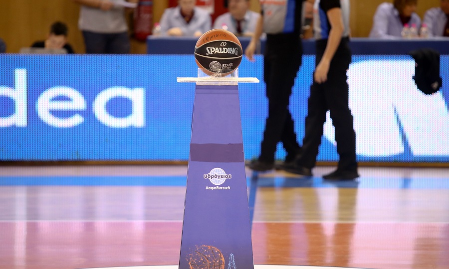 Το πρόγραμμα από την 5η μέχρι την 9η αγωνιστική της Α1