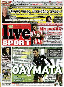 Πρωτοσέλιδο εφημερίδας LiveSport