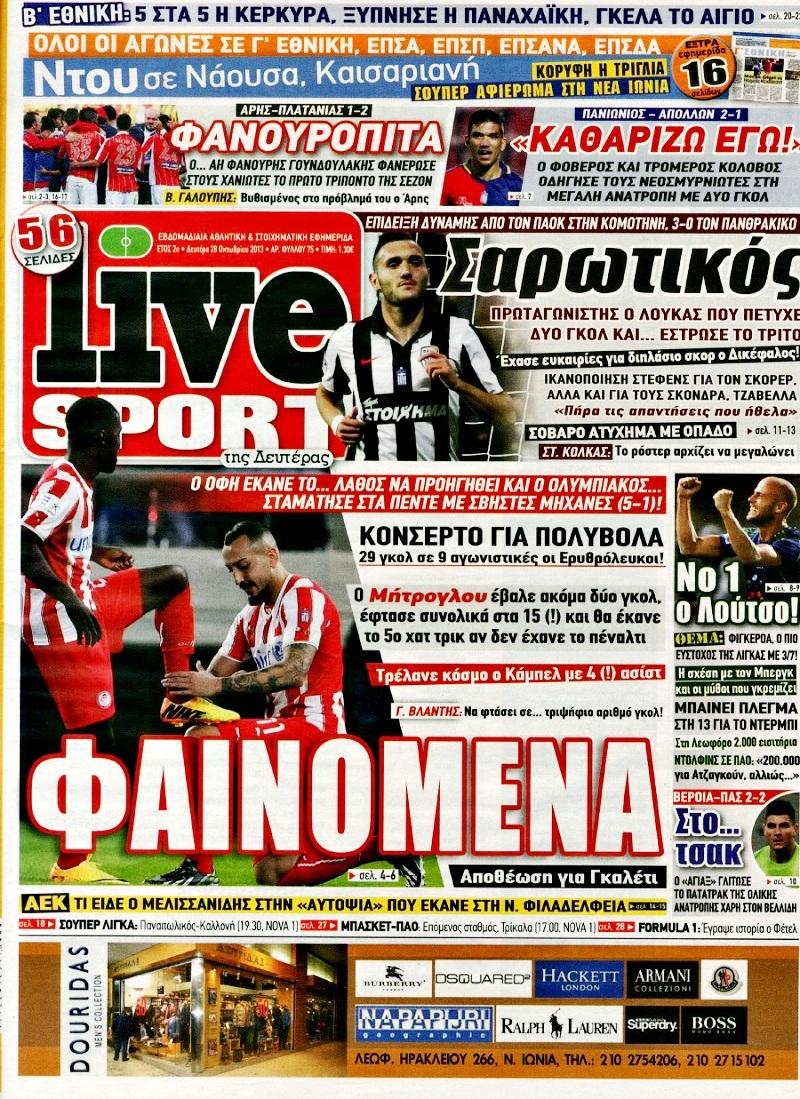LiveSport