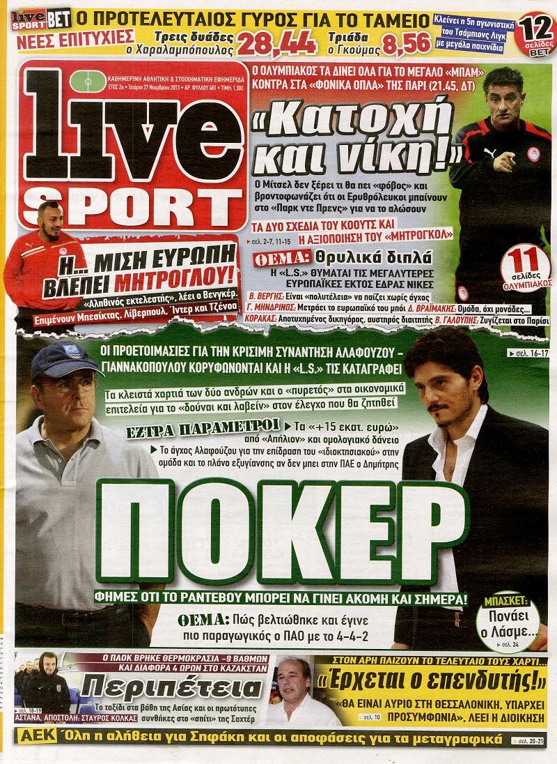 LiveSport