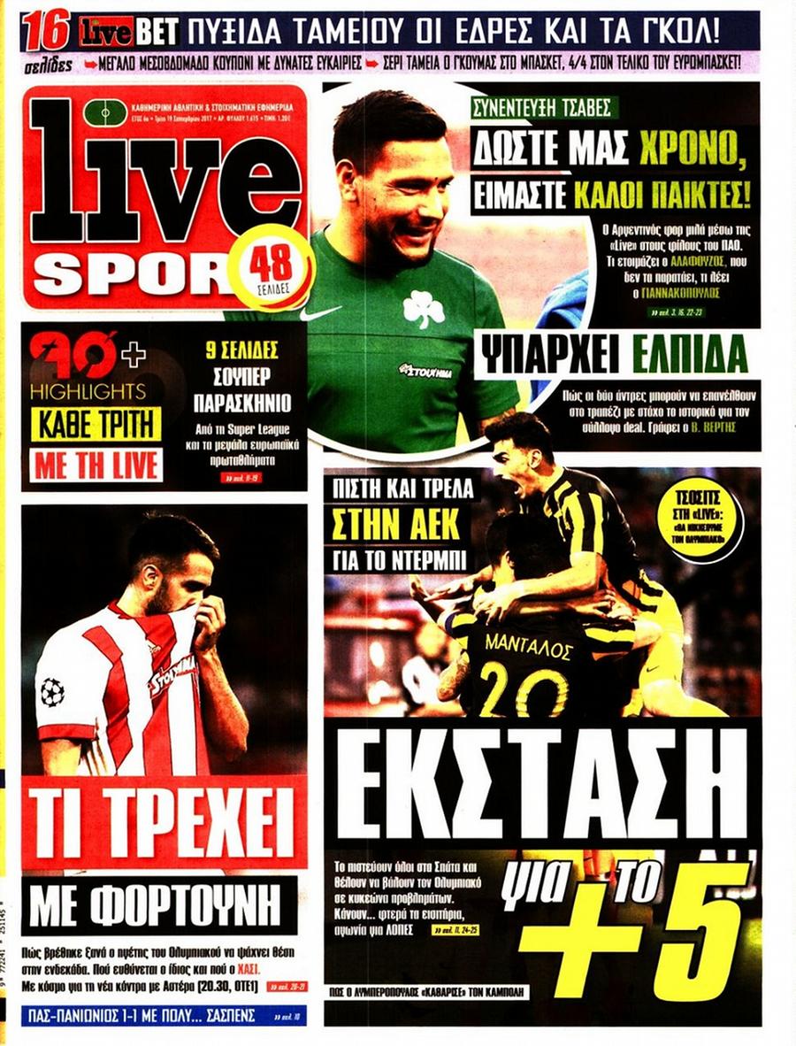 LiveSport