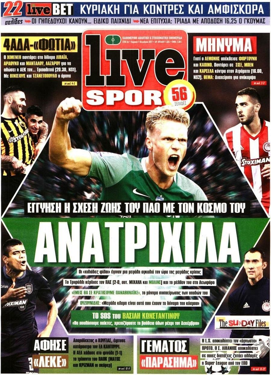 LiveSport