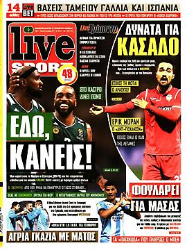 Πρωτοσέλιδο εφημερίδας LiveSport
