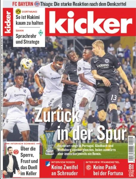 Kicker