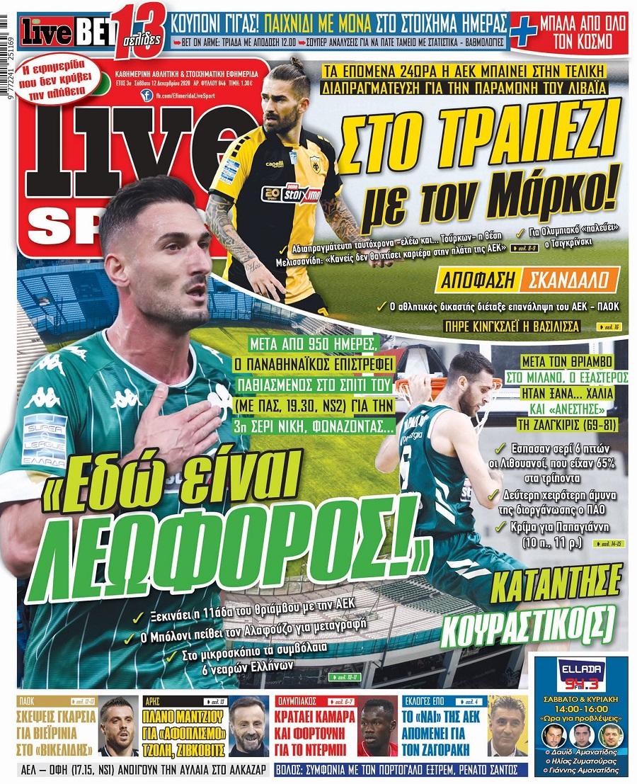 LiveSport