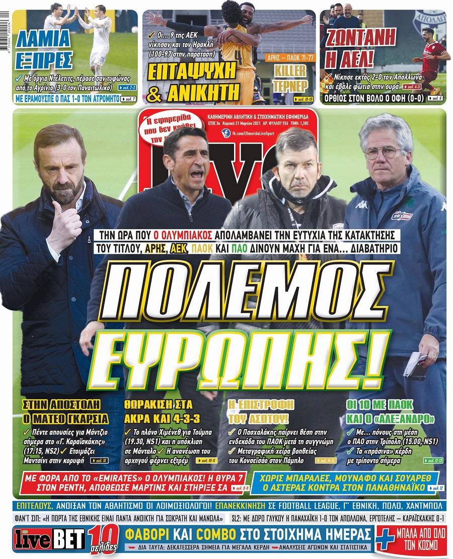 LiveSport