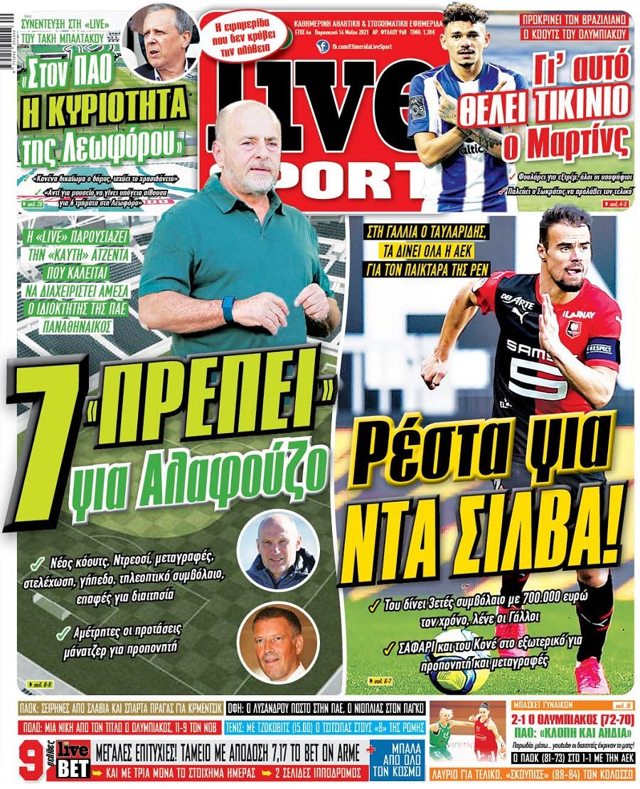 LiveSport