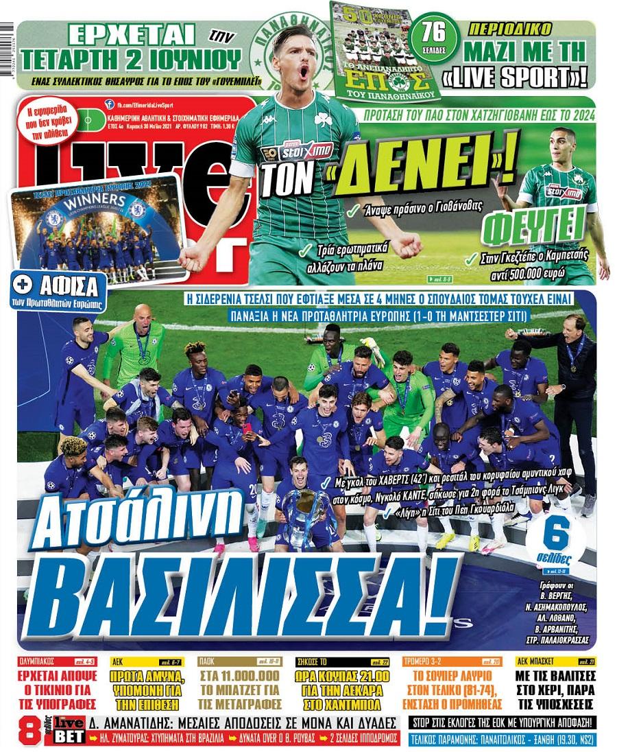 LiveSport
