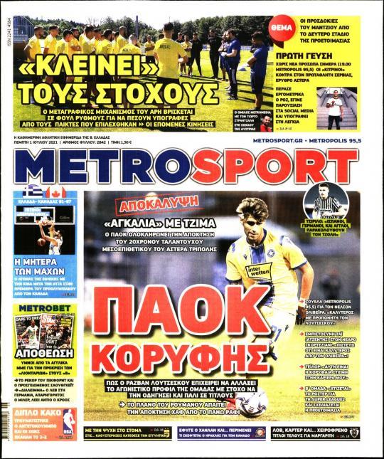 Metrosport