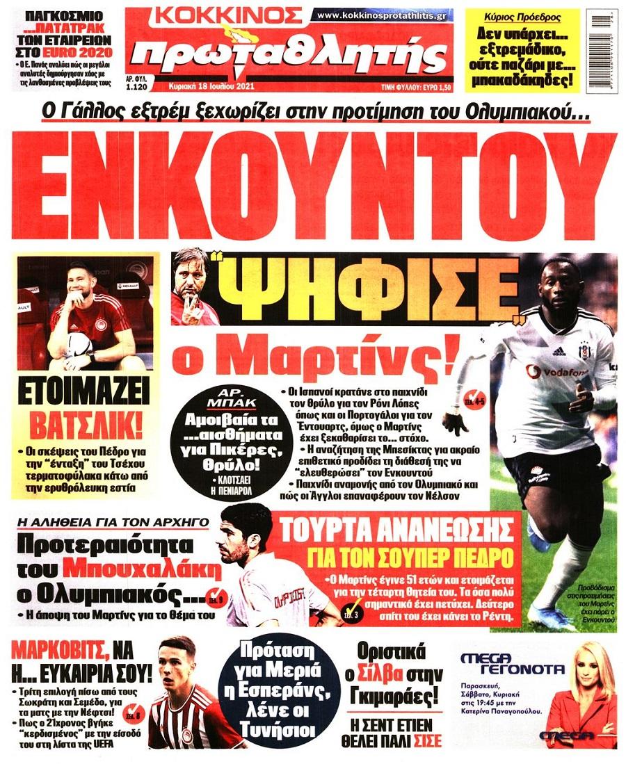 Πρωταθλητής