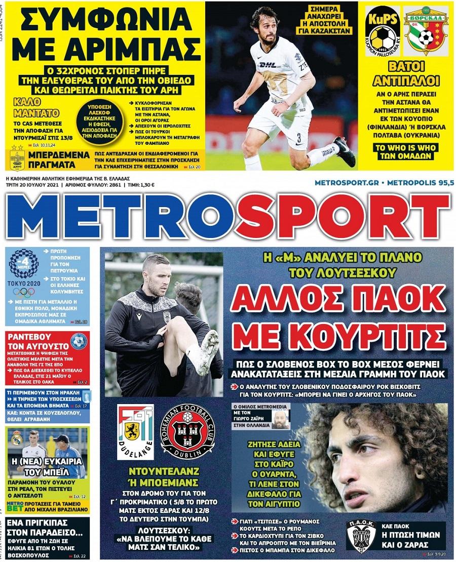 Metrosport