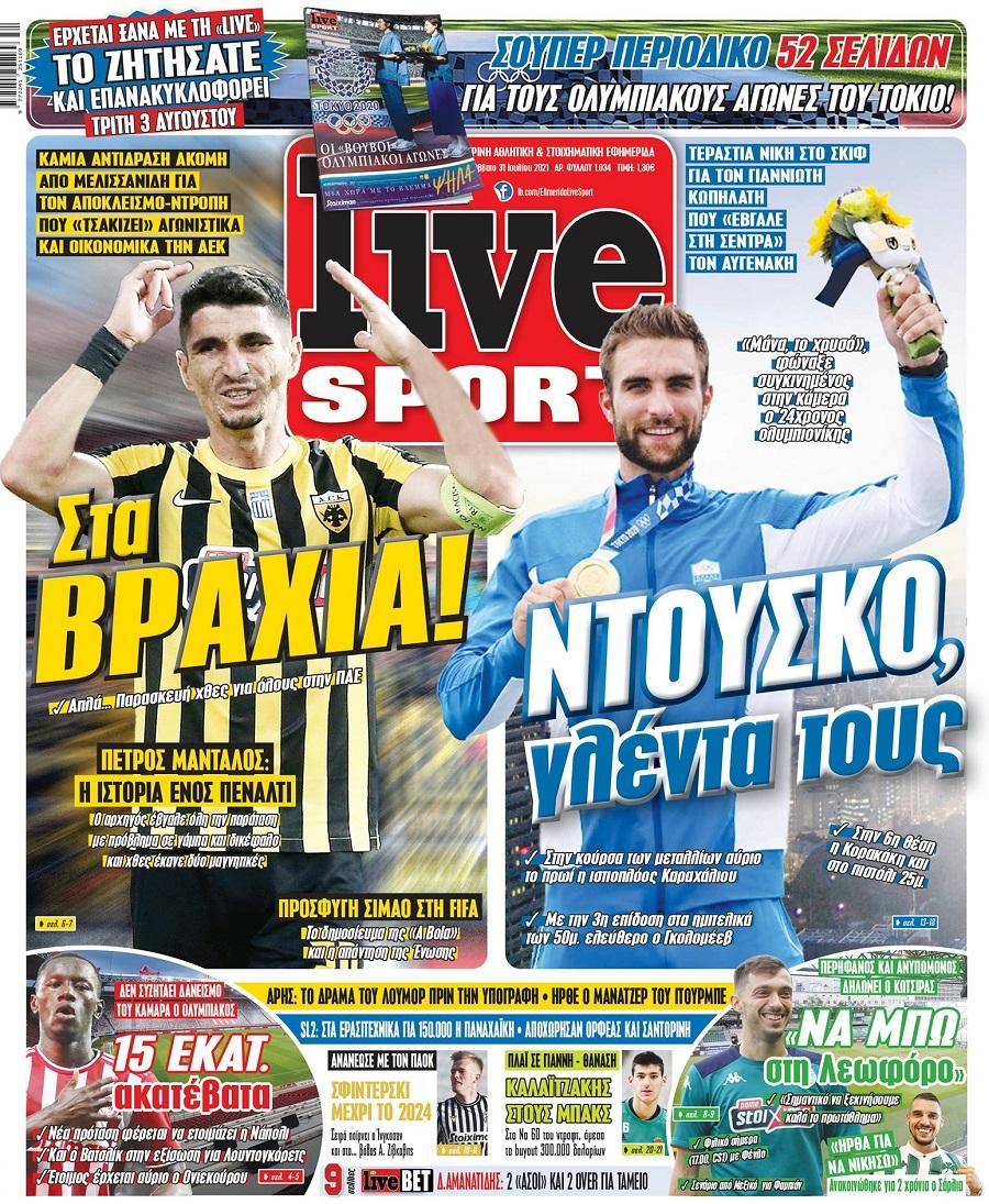 LiveSport