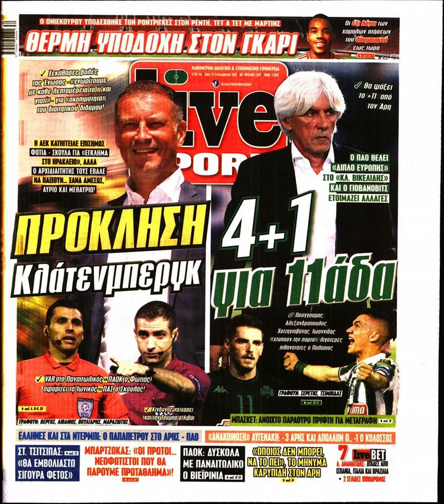 LiveSport