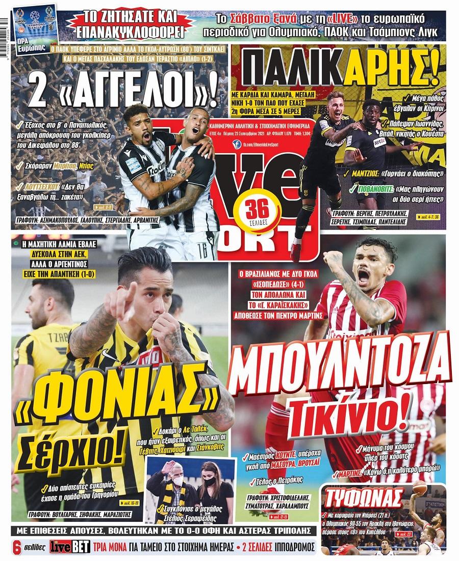 LiveSport