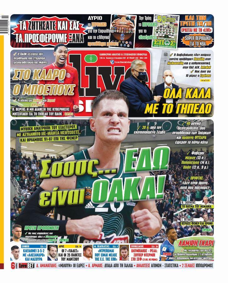 LiveSport