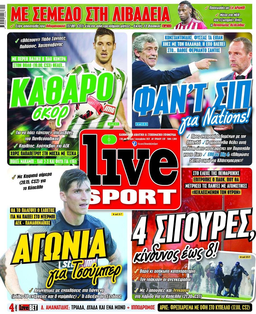 LiveSport