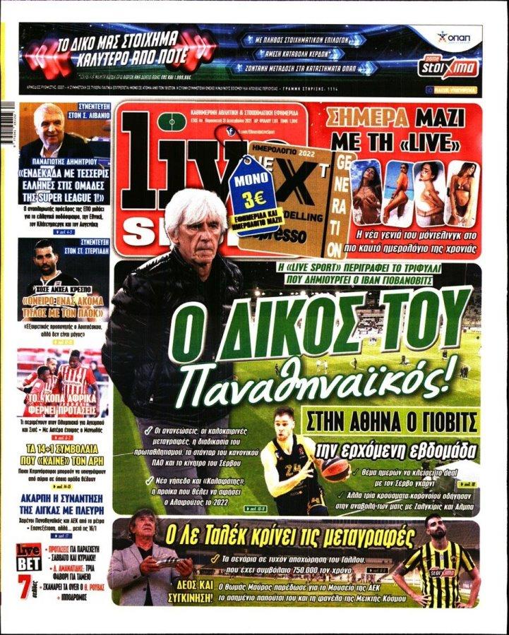 LiveSport