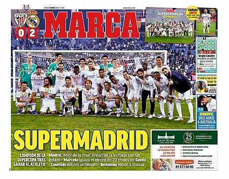 Πρωτοσέλιδο εφημερίδας Marca Marca