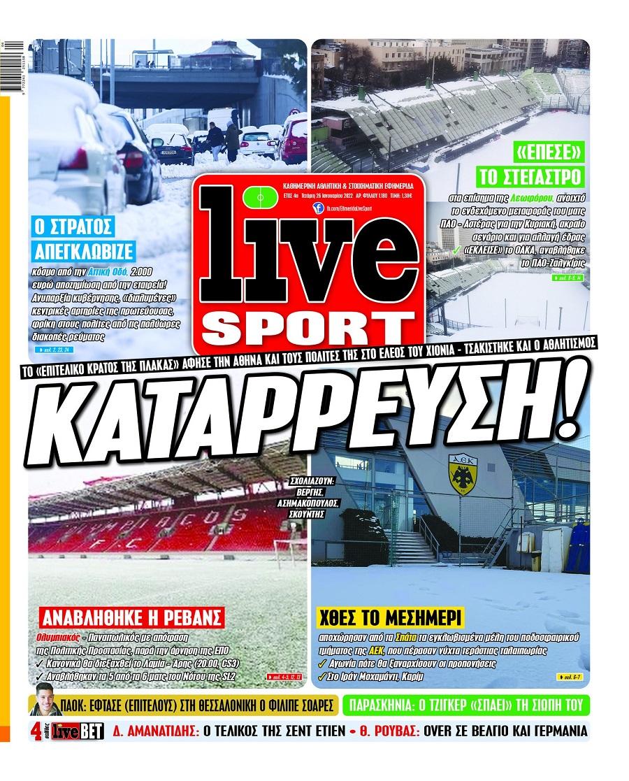 LiveSport