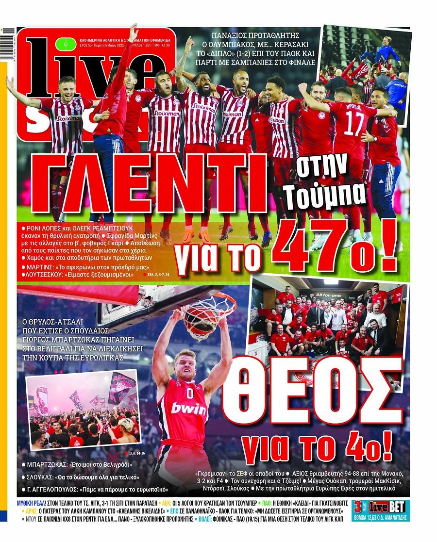 LiveSport