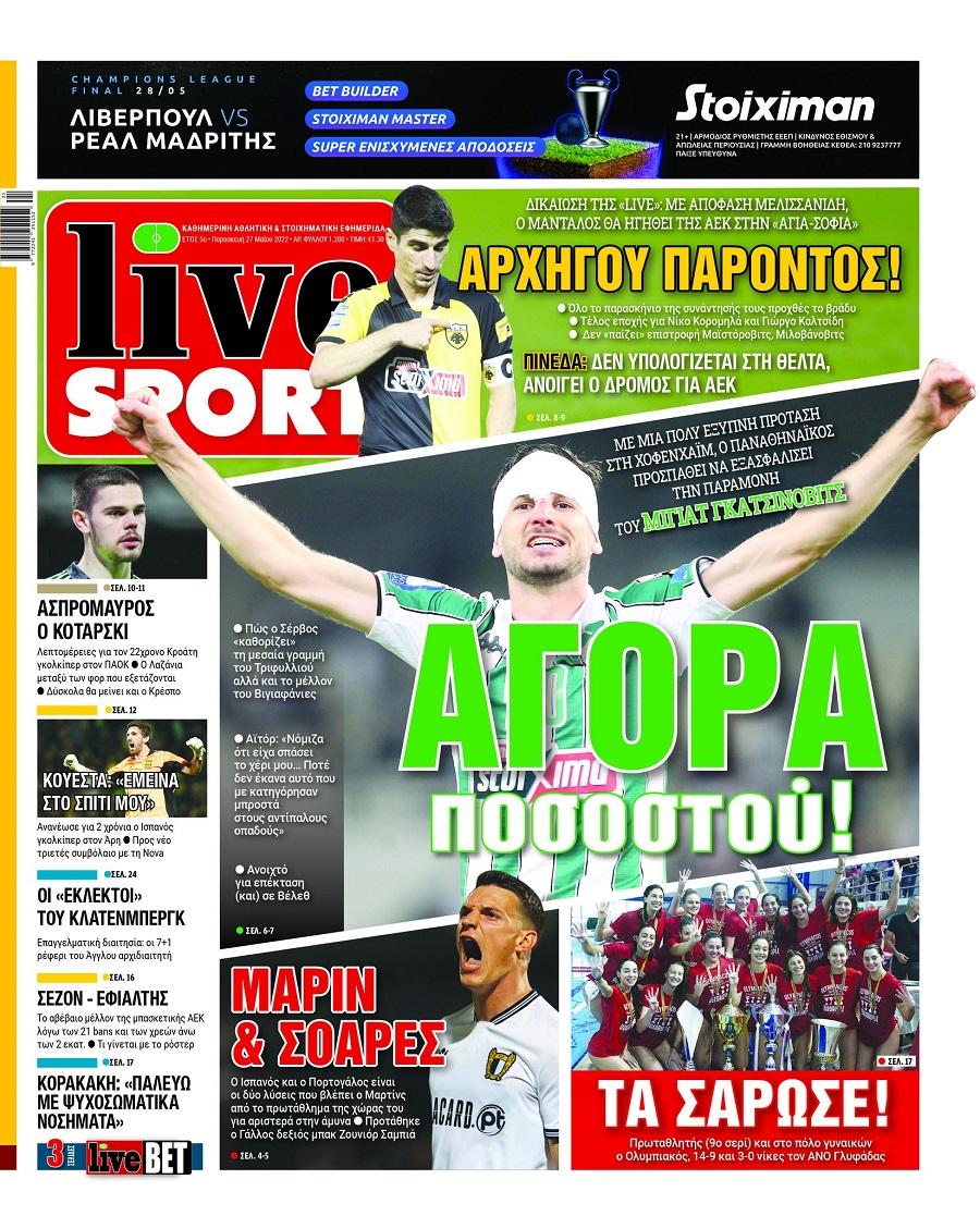 LiveSport