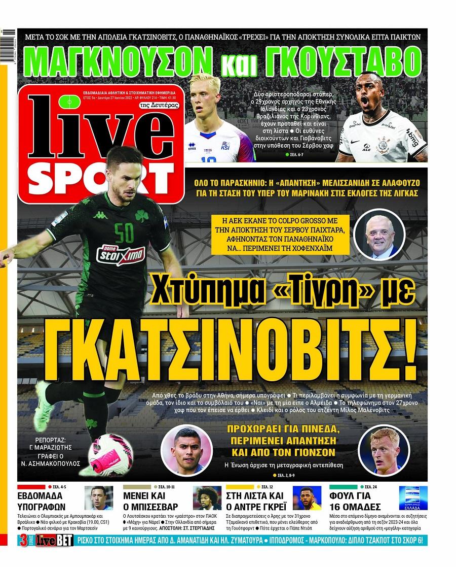 LiveSport