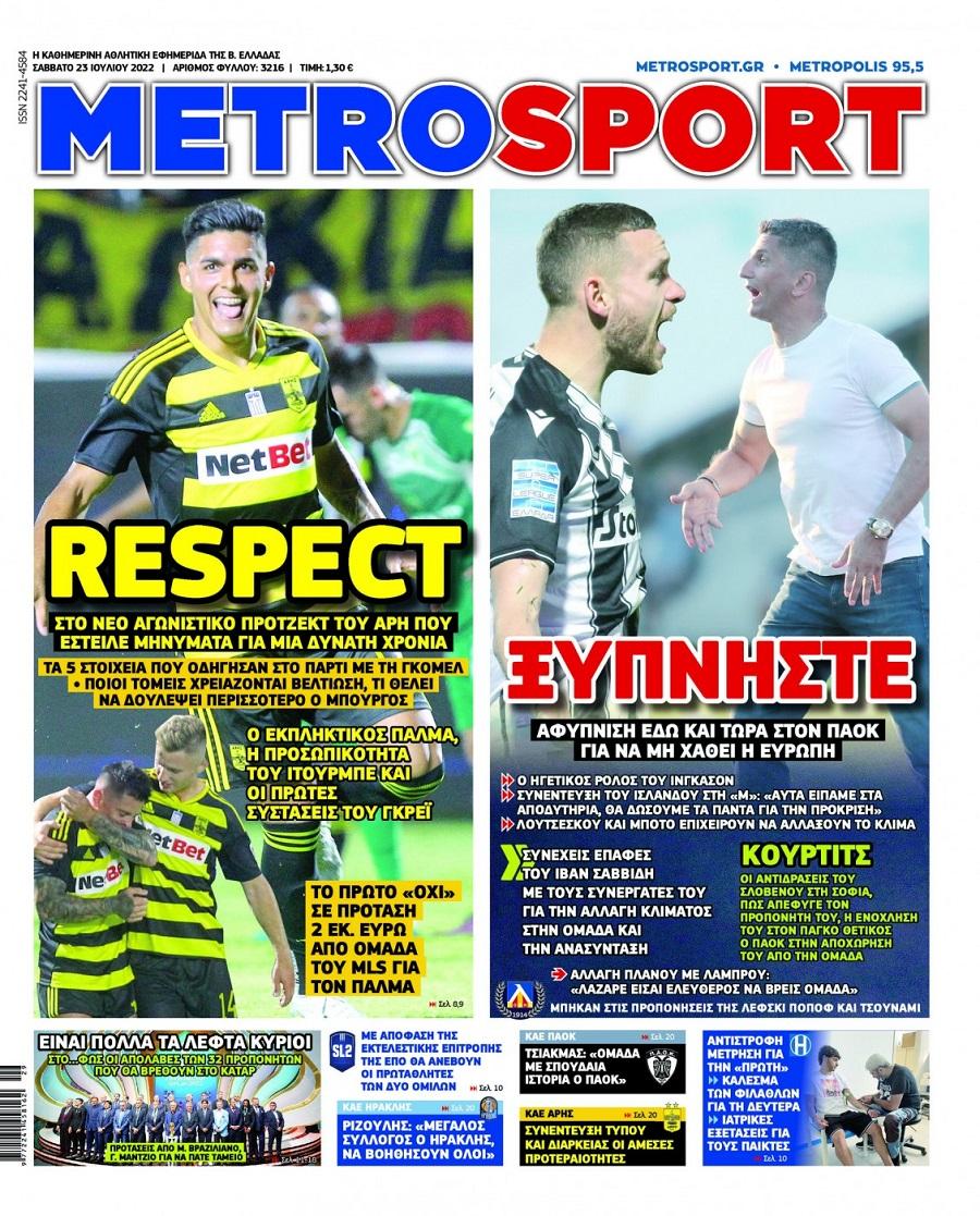 Metrosport