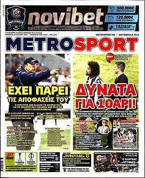 Metrosport