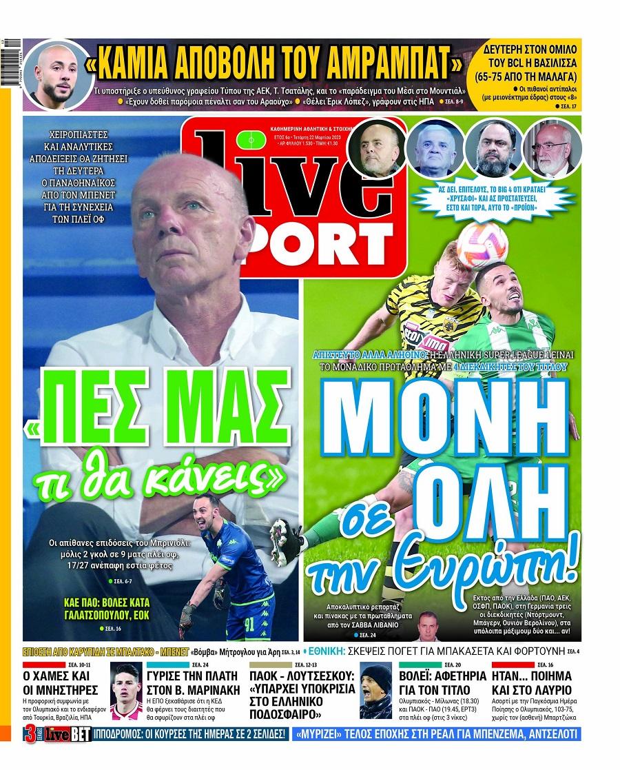 LiveSport