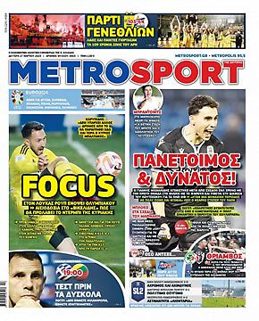 Metrosport