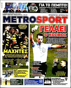 Metrosport