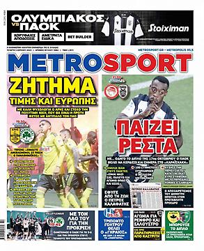 Metrosport