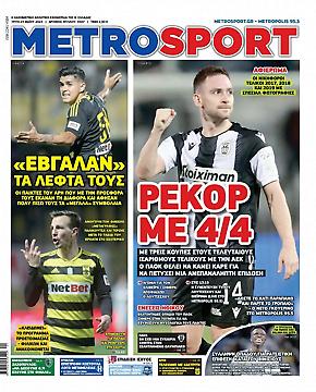 Metrosport