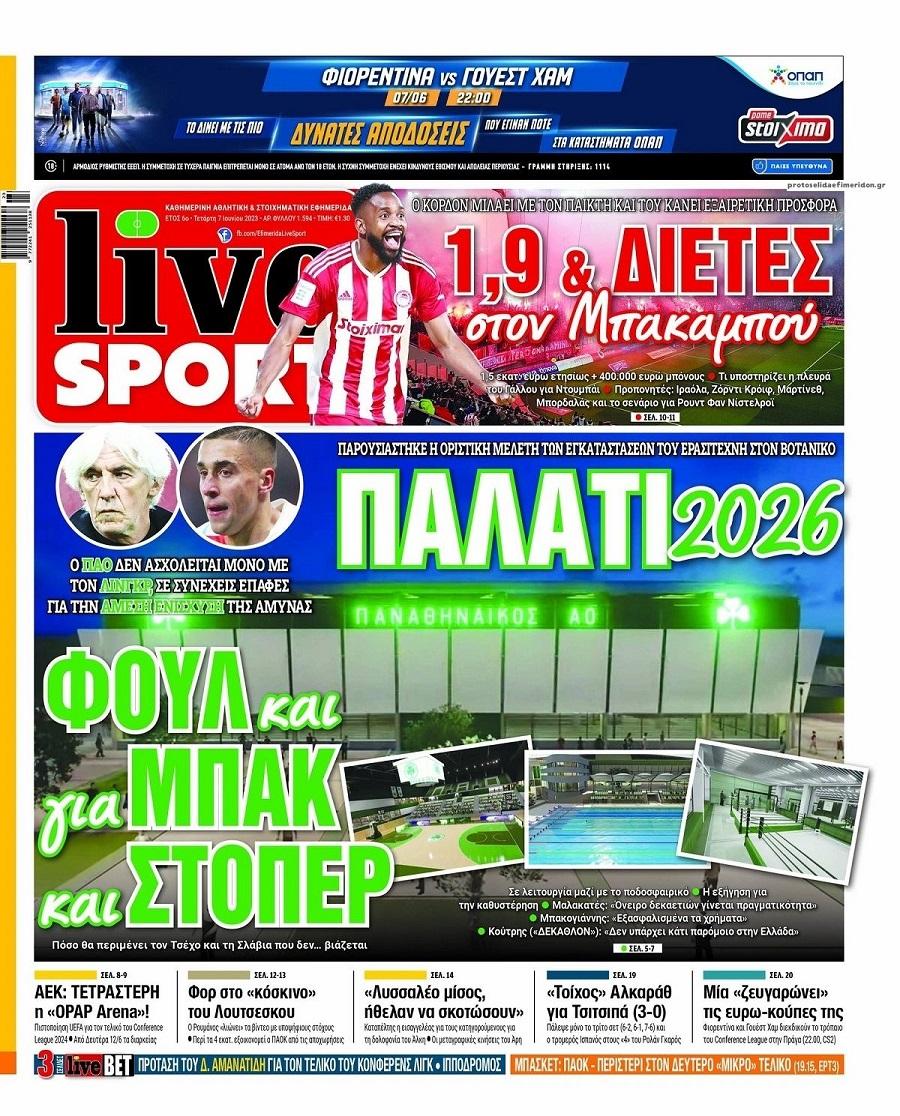 LiveSport