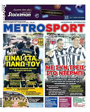 Metrosport