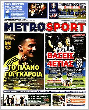 Metrosport