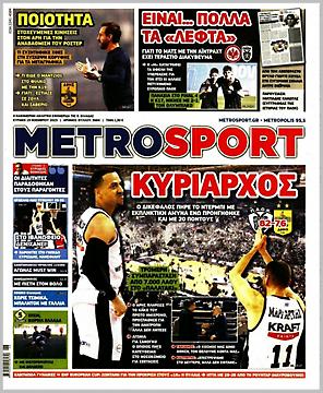 Metrosport