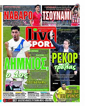 Πρωτοσέλιδο εφημερίδας LiveSport
