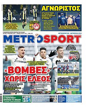 Metrosport